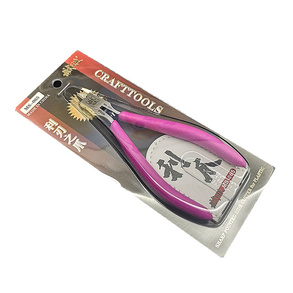Art Craft Robot - MS065 Carbon Steel Model Nipper Cutter