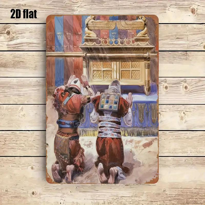 Art & Craft Be - CIFBUY Rustic Biblical Scene Metal Wall
