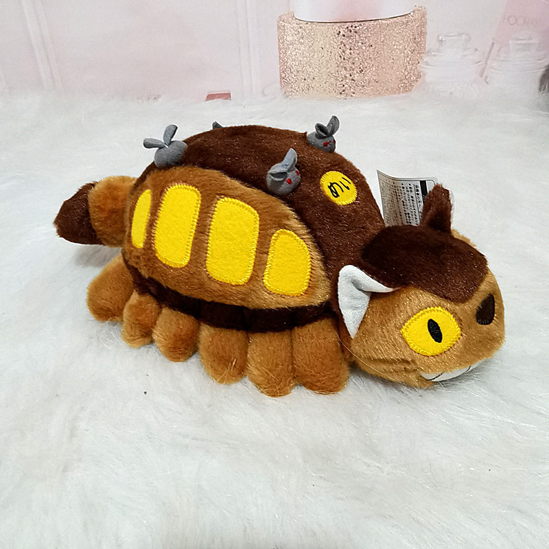 Art Craft Christmas - 30/40cm Cute Cartoon Anime Bus Plush