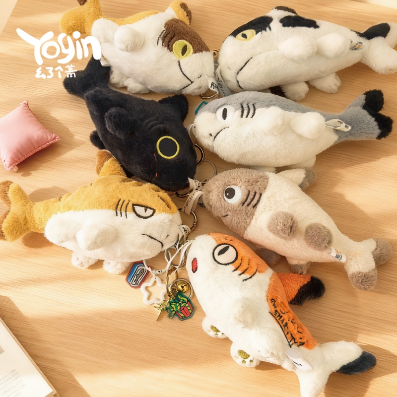 Art Craft Christmas - Yogin New Sharkitty Plush Blind Box