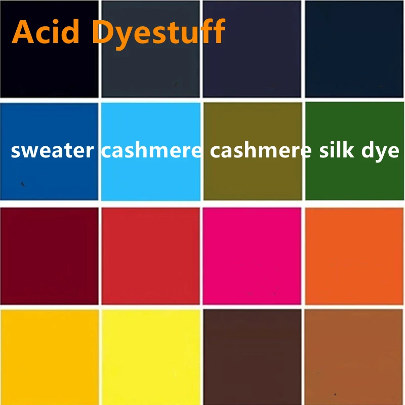 Silk Painting Dye - 20g Acid Fabric Dye Sweater/cashmere/silk/nylon Colorant