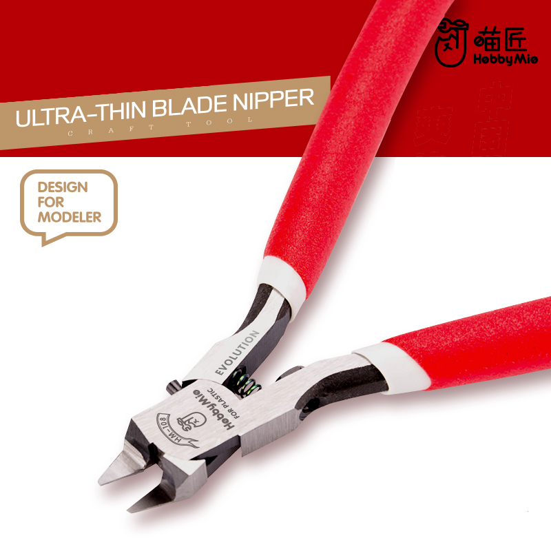 Art Craft Robot - HM108 Model Nipper Cutter Plier Ultra