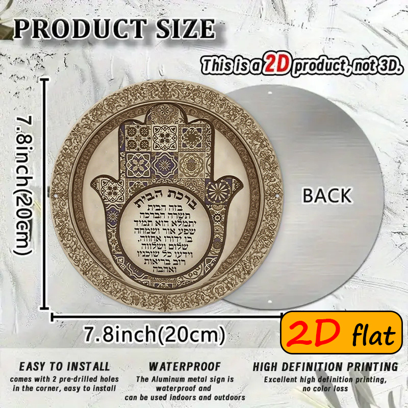 CIFBUY Exotic Hamsa Hand Alumi - Art & Craft Be recension och pris