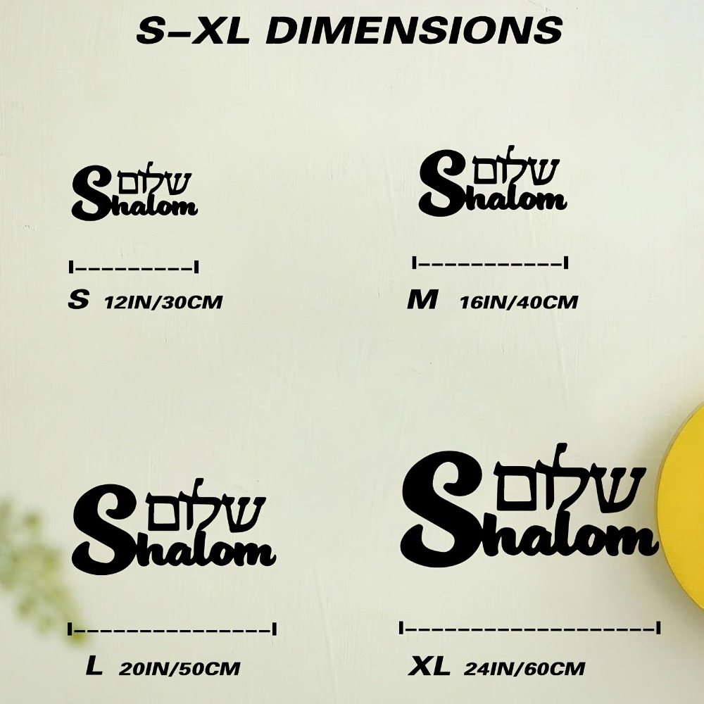 CIFBUY Metal Wall Art Shalom S - Art & Craft Be recension och pris