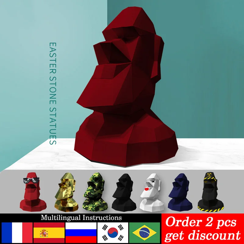 Large Size Easter Island Moai  - Art Craft Easter recension och pris