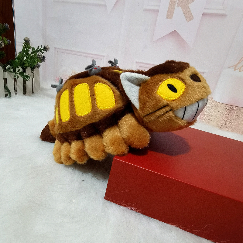30/40cm Cute Cartoon Anime Bus - Art Craft Christmas recension och pris