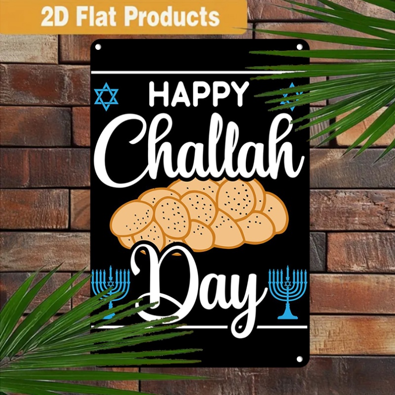 CIFBUY Vintage Jewish Challah  - Art & Craft Be recension och pris