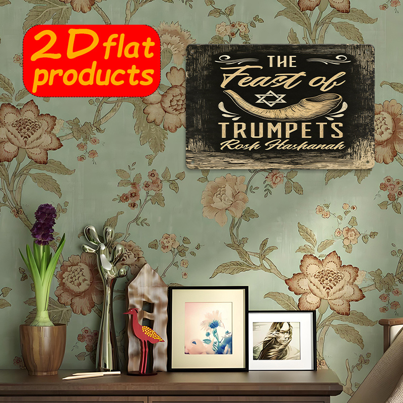 CIFBUY Vintage Metal Wall Art  - Art & Craft Be recension och pris