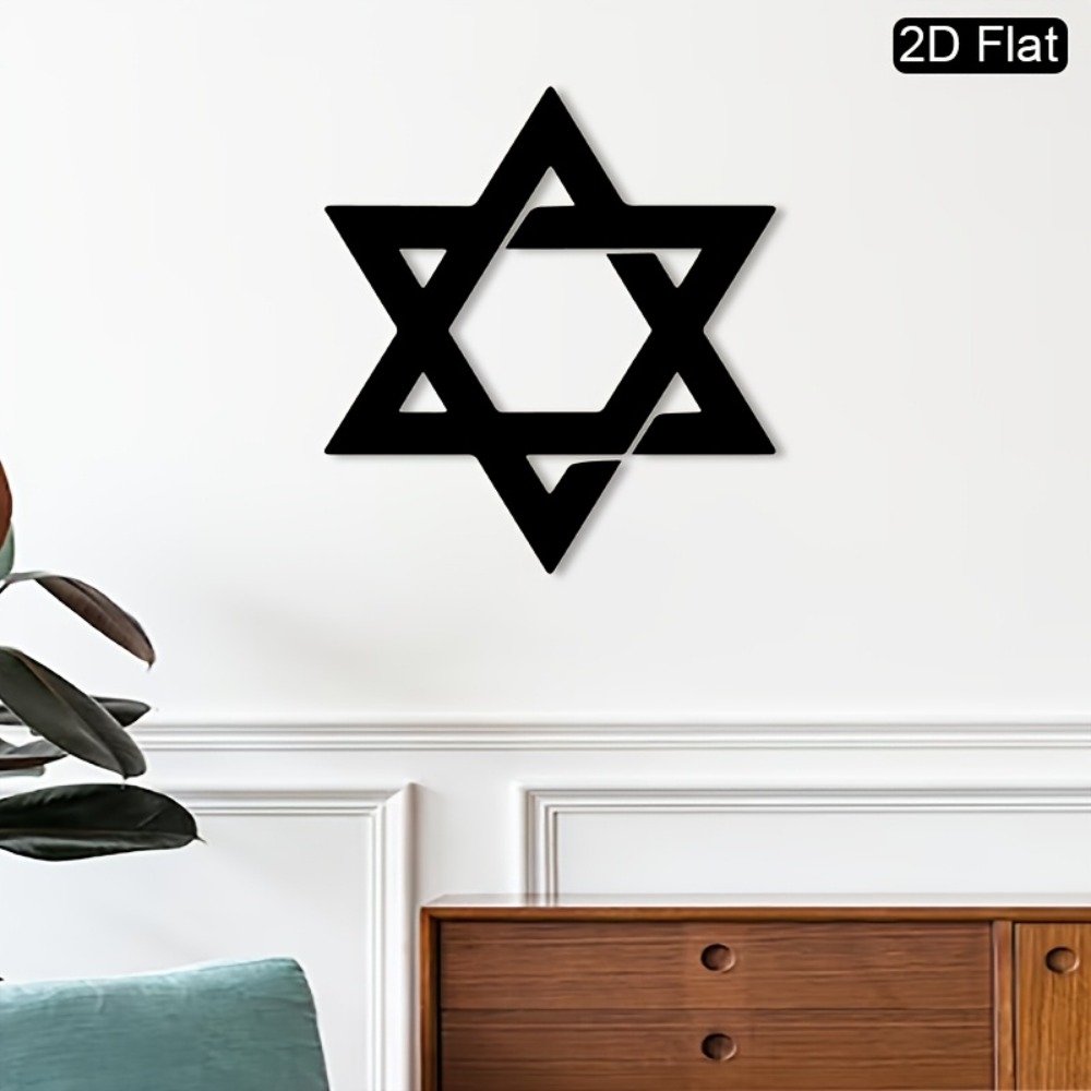 CIFBUY Iron Wall Art Star of D - Art & Craft Be recension och pris