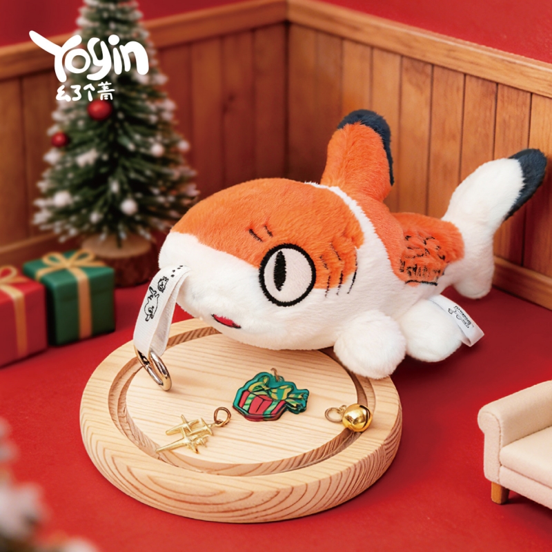 Yogin New Sharkitty Plush Blin - Art Craft Christmas recension och pris