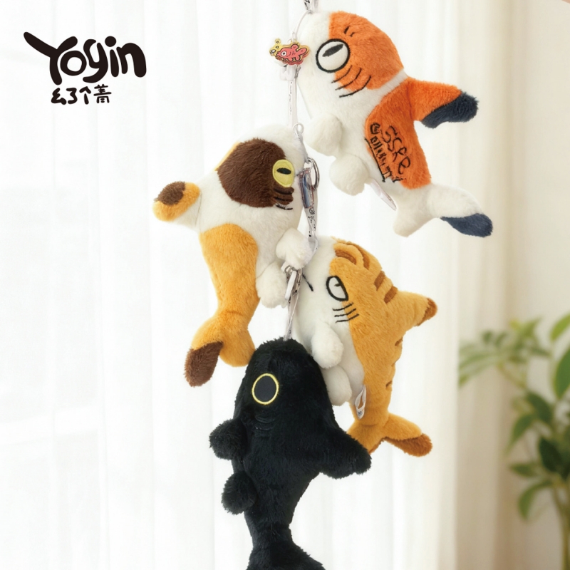 Yogin New Sharkitty Plush Blin - Art Craft Christmas recension och pris