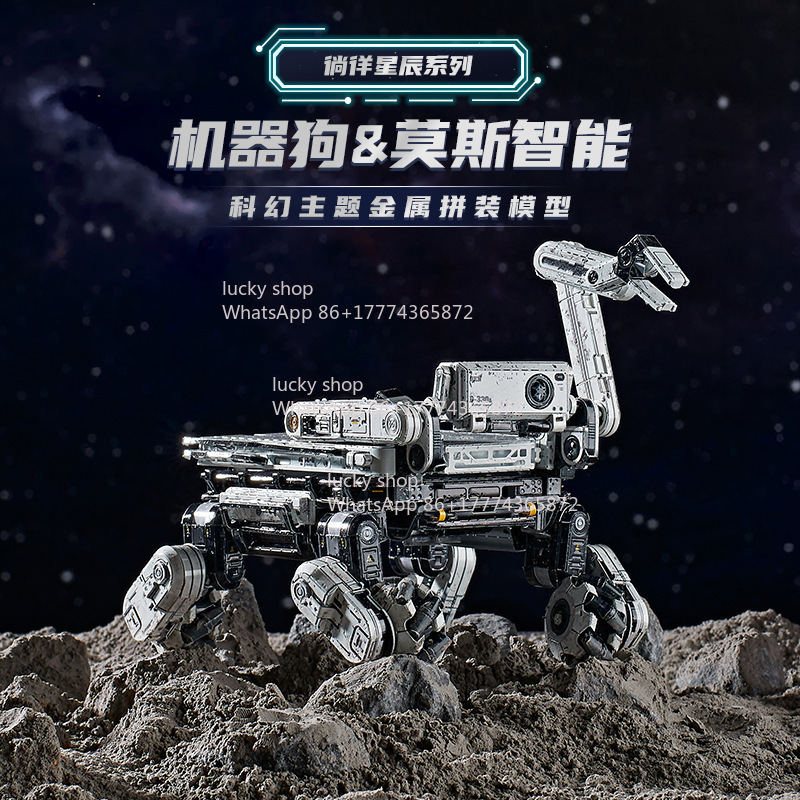 Smart Robot Dog Moss 3D Metal  - Art Craft Robot recension och pris