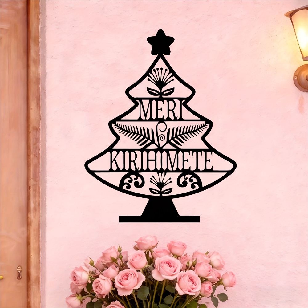 CIFBUY Vintage Maori Style Met - Art Craft Christmas Tree recension och pris