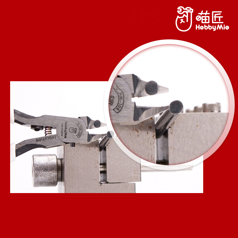 HM108 Model Nipper Cutter Plie - Art Craft Robot recension och pris