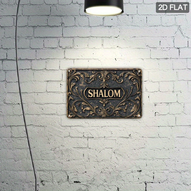 CIFBUY Vintage Shalom Aluminum - Art & Craft Be recension och pris