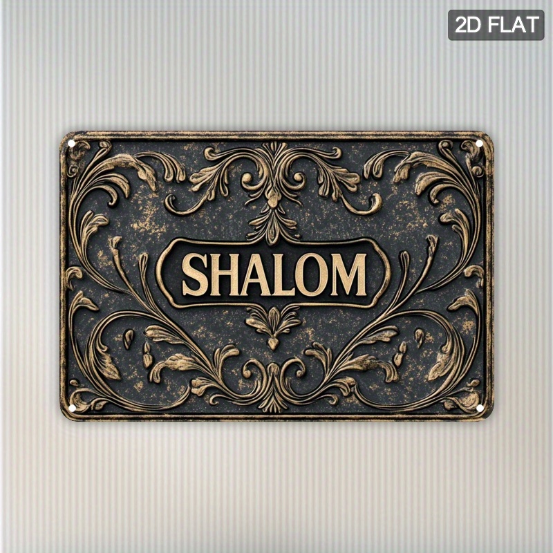 CIFBUY Vintage Shalom Aluminum - Art & Craft Be recension och pris