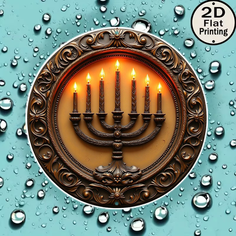 CIFBUY Vintage Menorah Aluminu - Art & Craft Be recension och pris