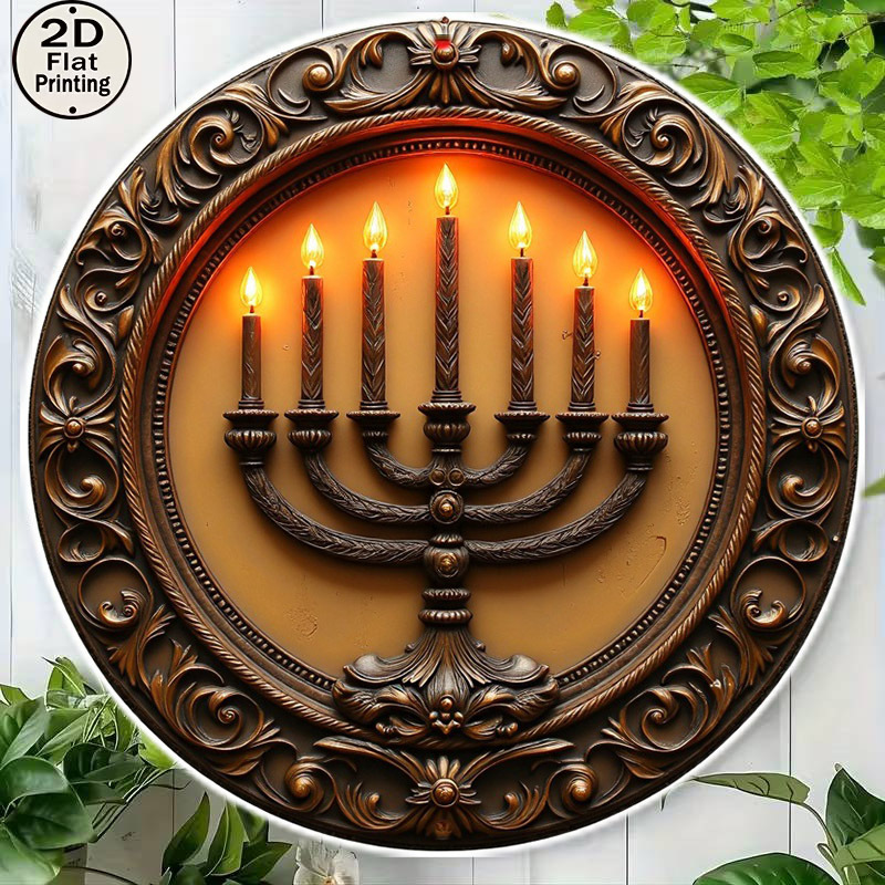 CIFBUY Vintage Menorah Aluminu - Art & Craft Be recension och pris