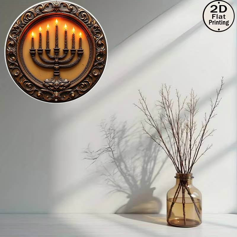 CIFBUY Vintage Menorah Aluminu - Art & Craft Be recension och pris