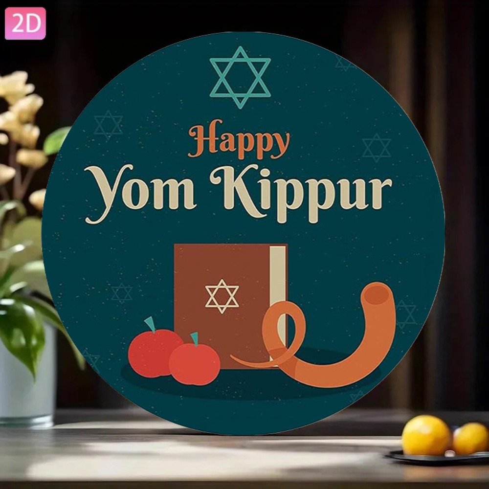 CIFBUY Vintage Hebrew Aluminum - Art & Craft Be recension och pris