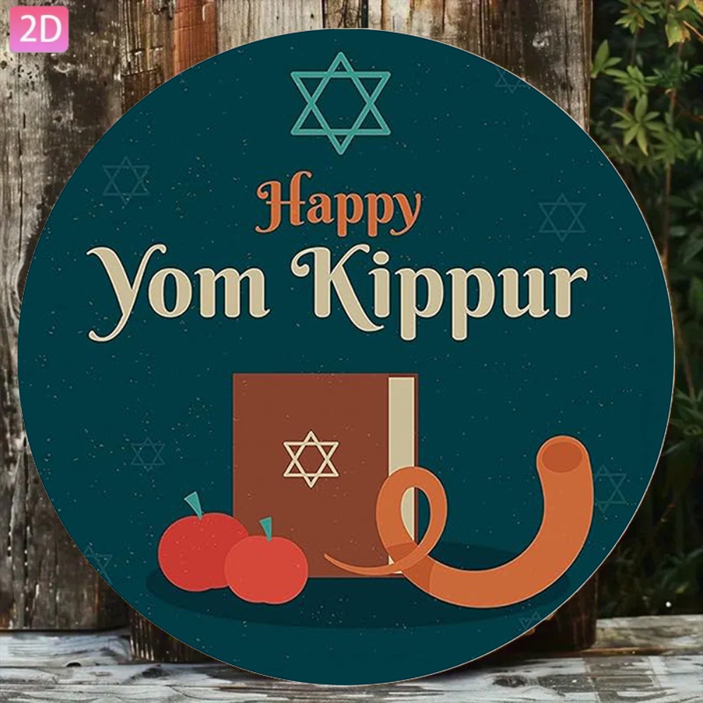 CIFBUY Vintage Hebrew Aluminum - Art & Craft Be recension och pris