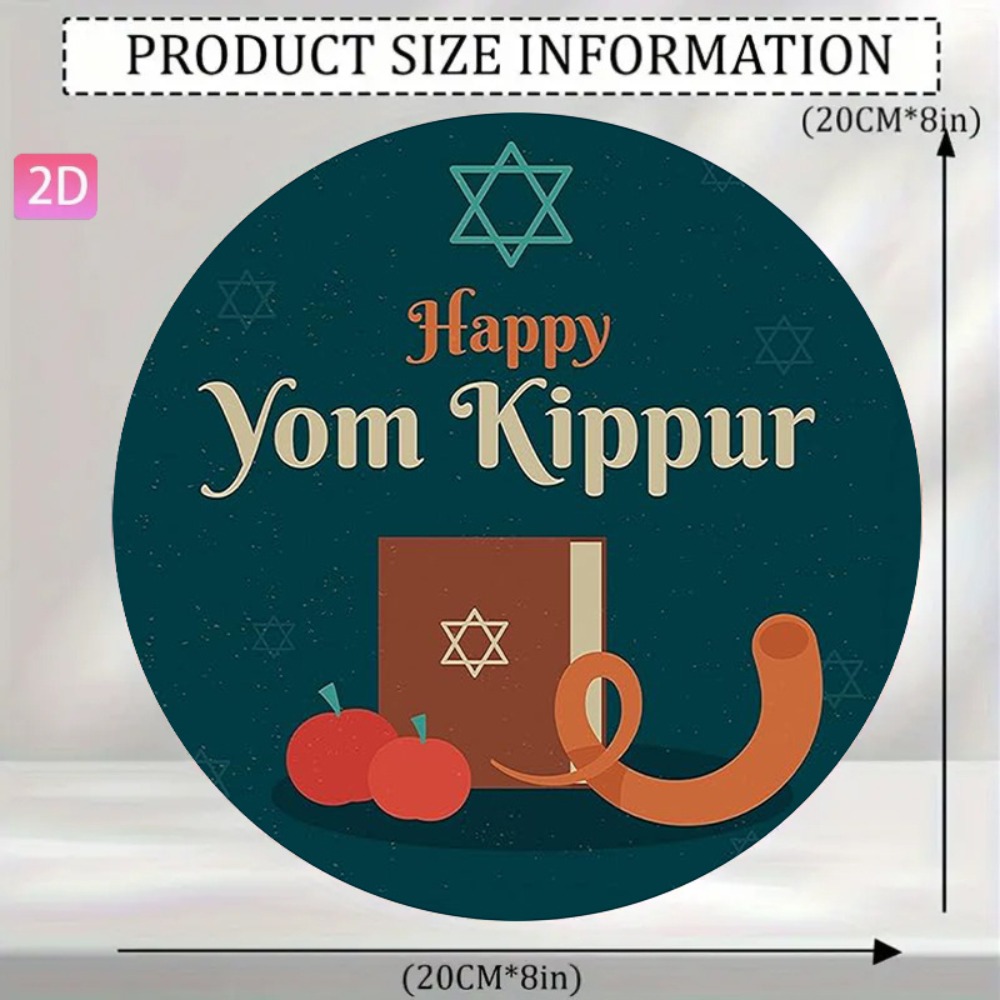 CIFBUY Vintage Hebrew Aluminum - Art & Craft Be recension och pris