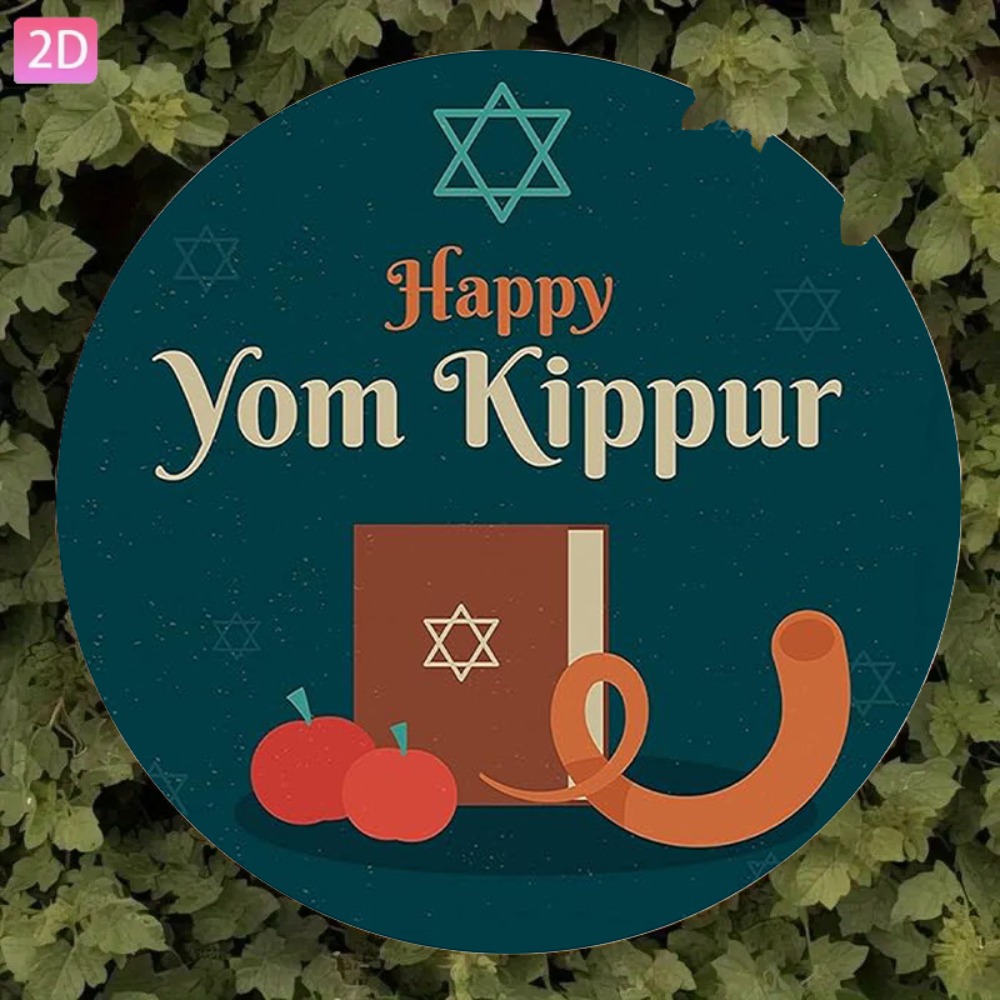 CIFBUY Vintage Hebrew Aluminum - Art & Craft Be recension och pris